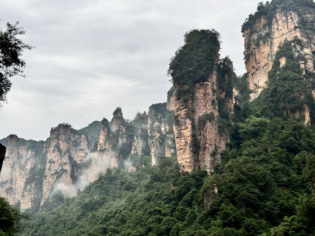 Yuanjiajie Tourist Information Center