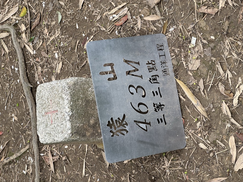 Photo №4 of Yuanshan