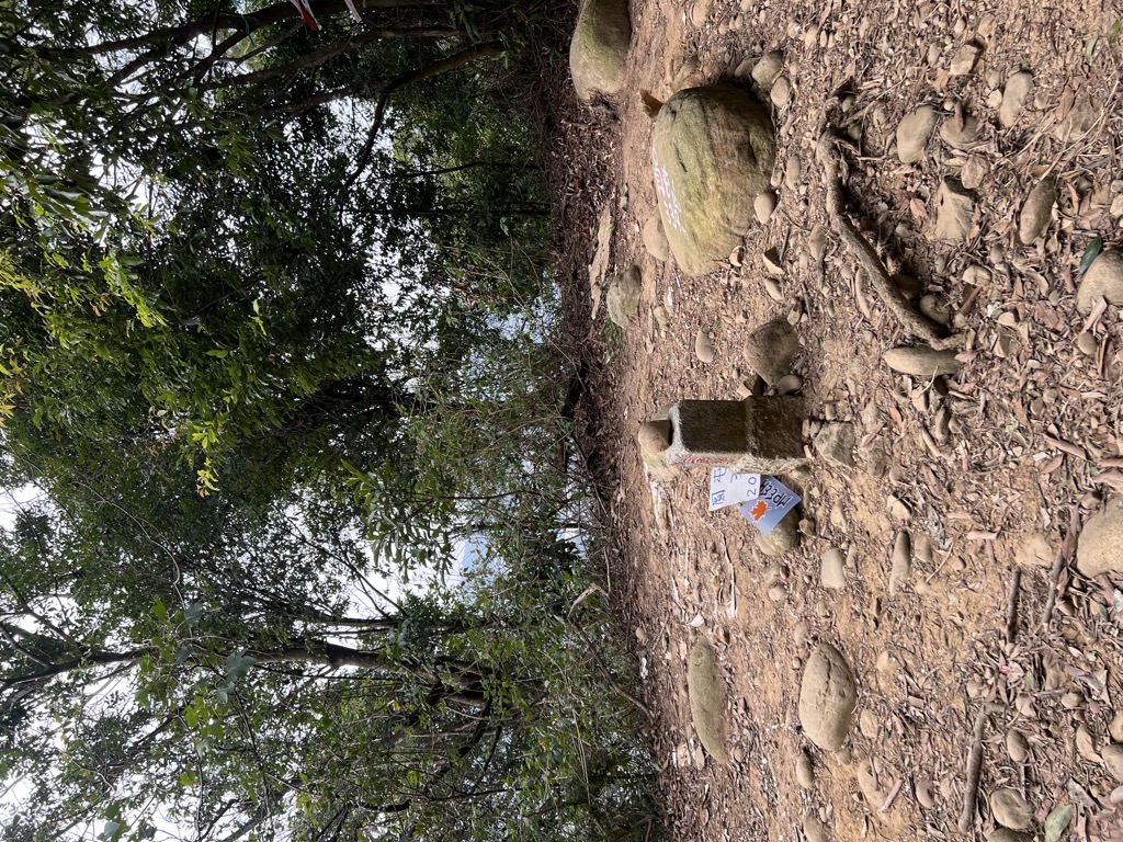 Photo №3 of Yuantunshan