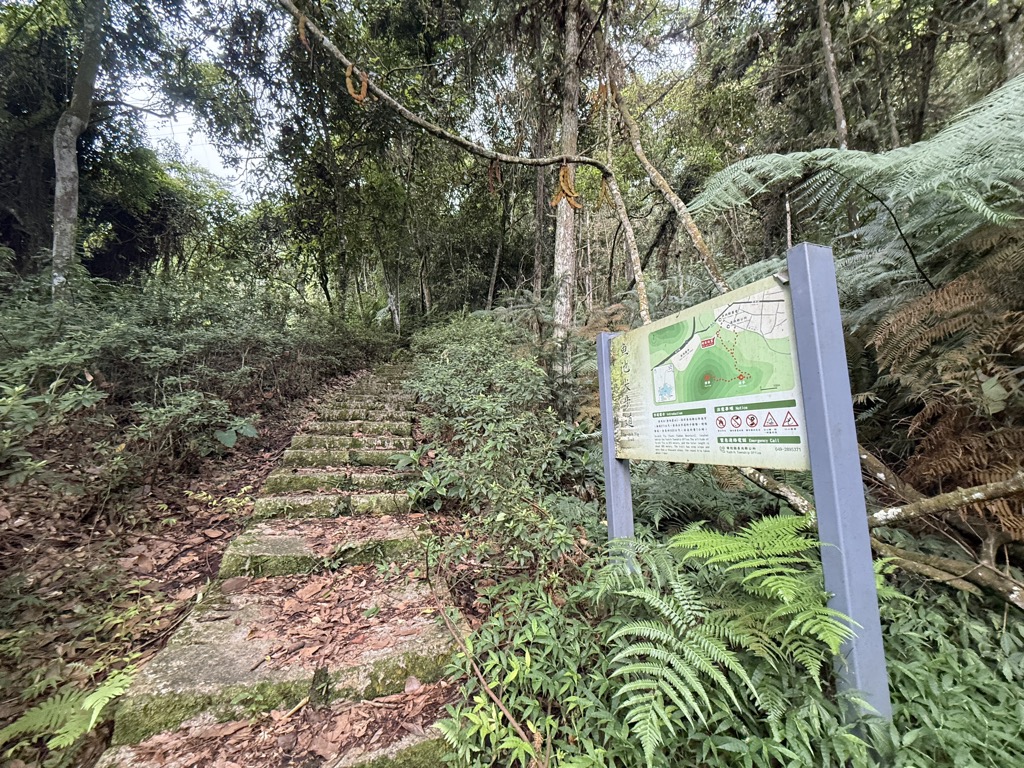 Photo №1 of Yuchifushan