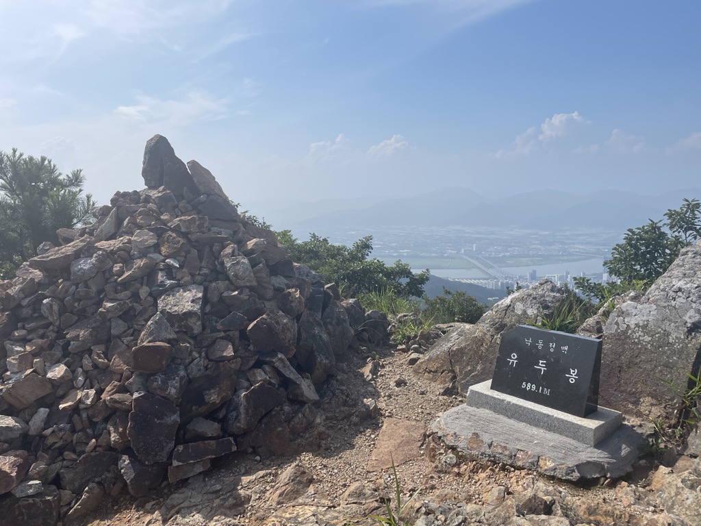 Photo №2 of YUDOOBONG
