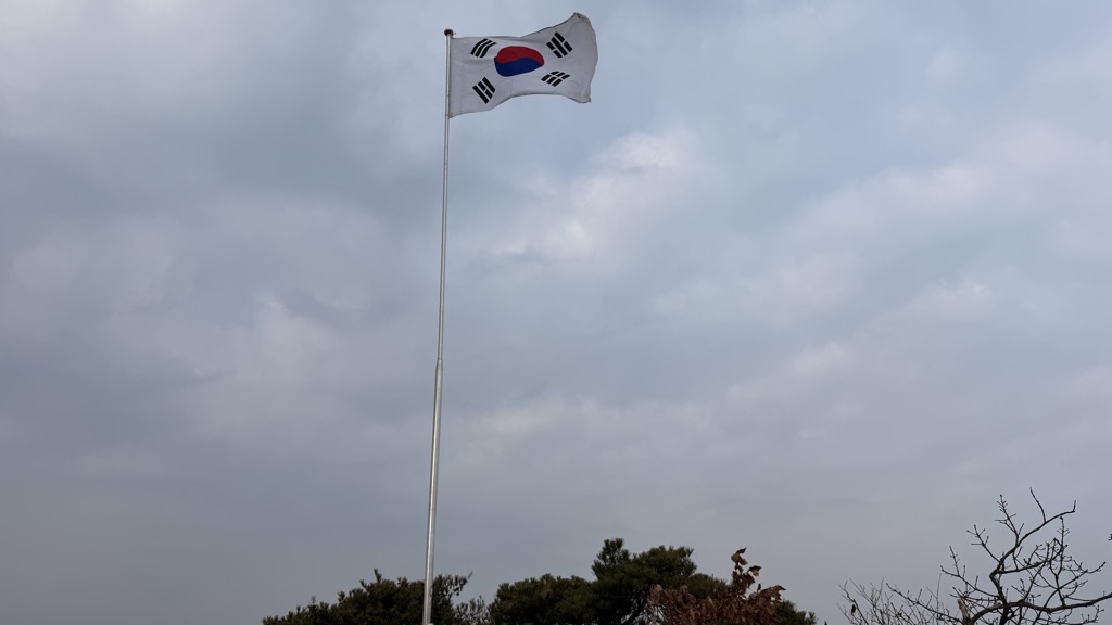 Photo №2 of Yugbongguggibong