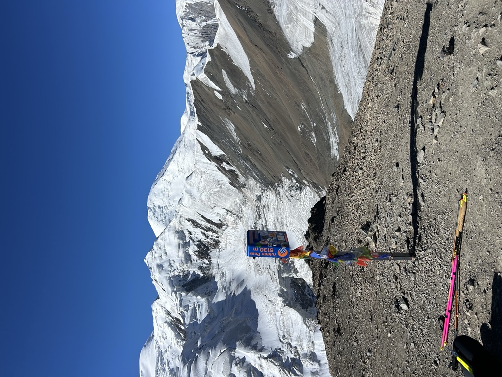 Photo №1 of Yukhina