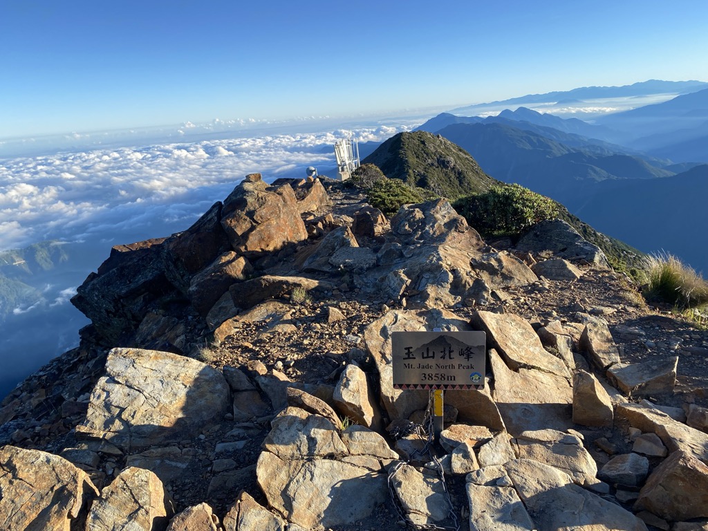 Photo №2 of Yushan North Peak / Jade Mountain North Peak