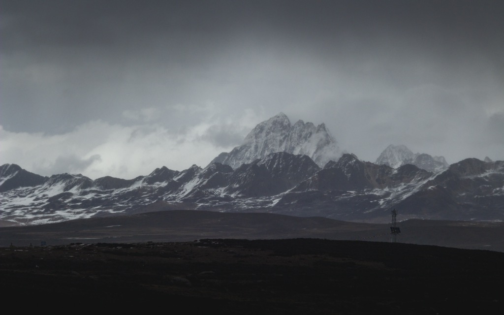 Photo №2 of Zhara Lhatse