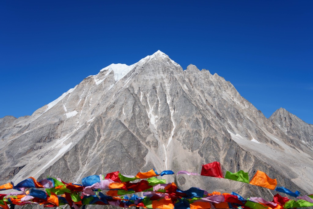 Photo №1 of Zhara Lhatse