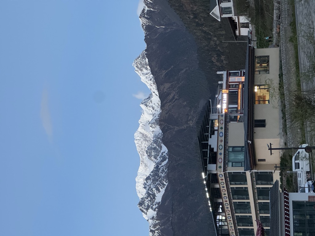 Photo №2 of Zhipa Kangri