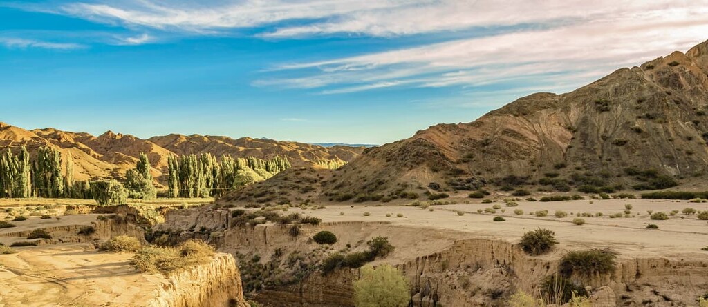 El Leoncito National Park, San Juan, Argentina