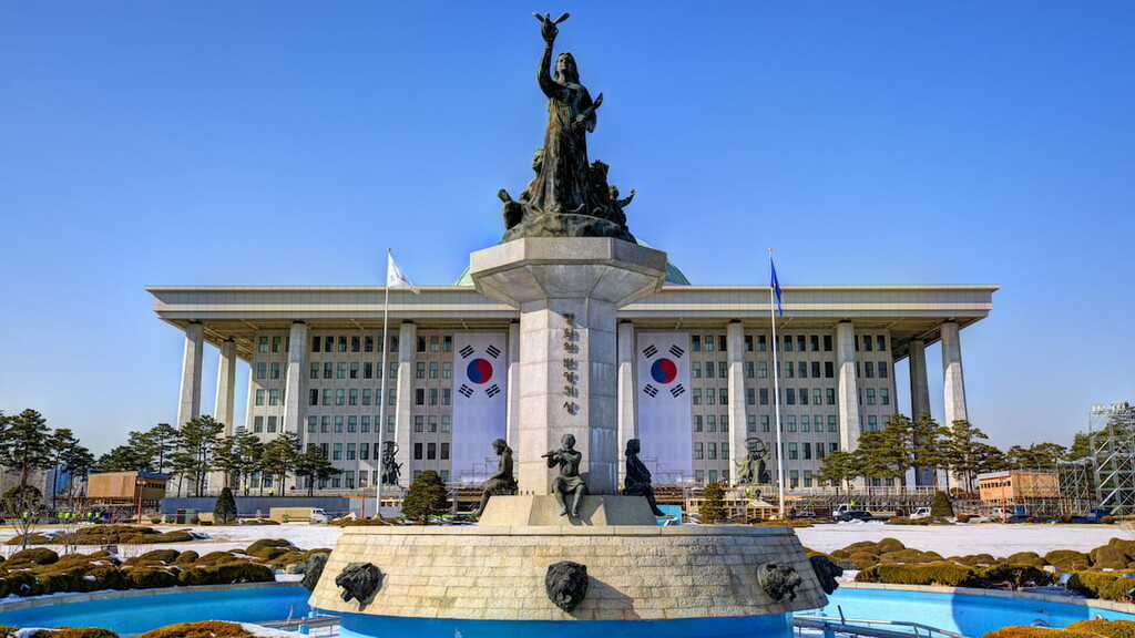 South Korea Mountains