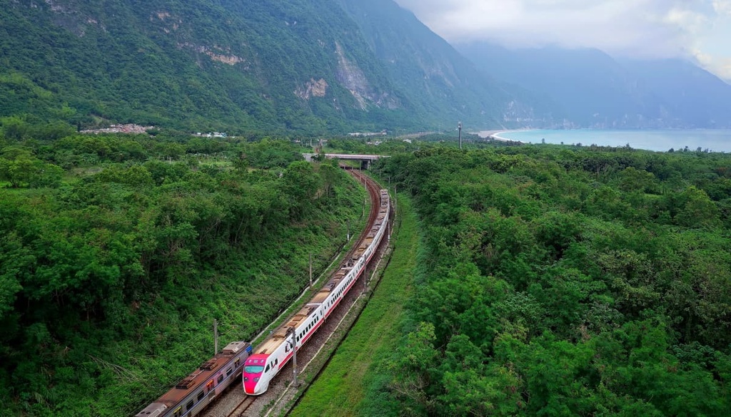 Special Landscape Area, Taiwan
