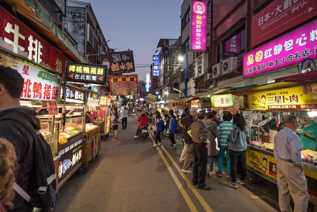 Luodong Township, Taipingshan National Forest Recreation Area, Taiwan