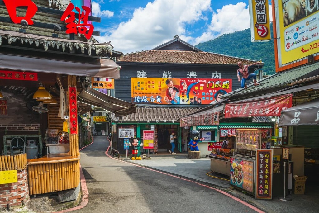 Neiwan Township, Taiwan