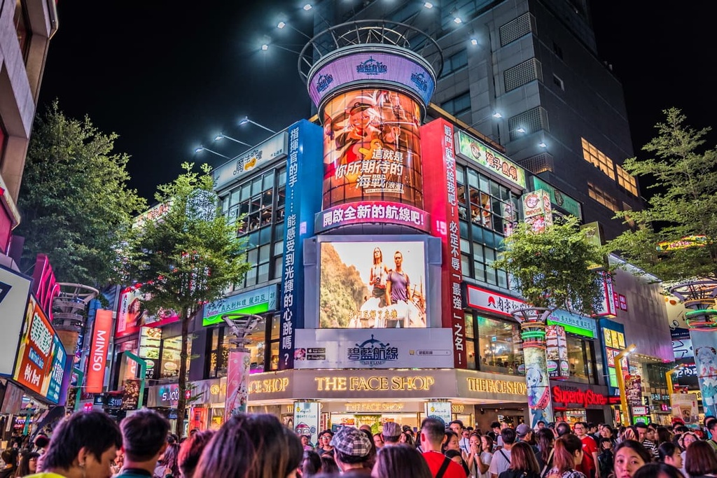 Ximending District, Taipei, Taiwan