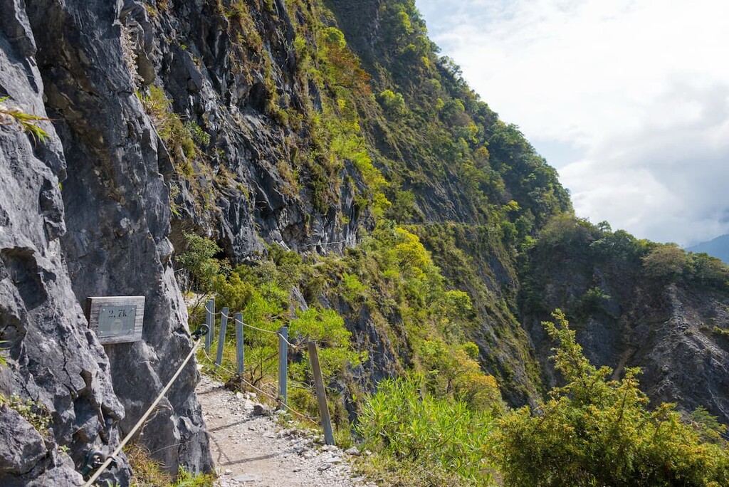 Zhuilu Old Road, Taroko National Park, Taiwan