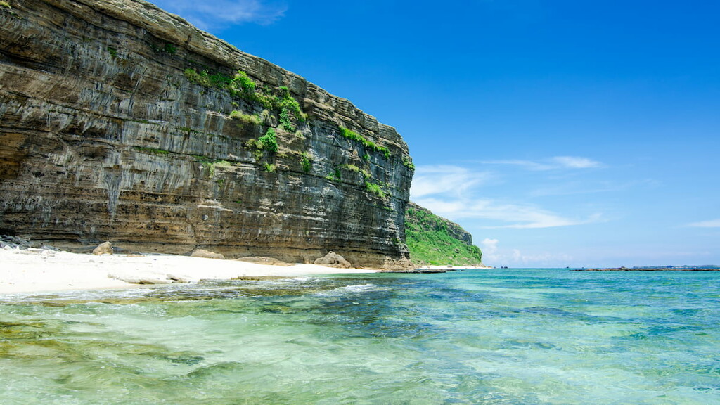Quảng Ngãi, Cat Ba National Park, Vietnam