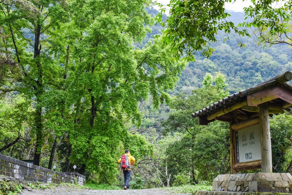 Walami Hiking Trail, Xinkangshan Special Scenic Area, Taiwan