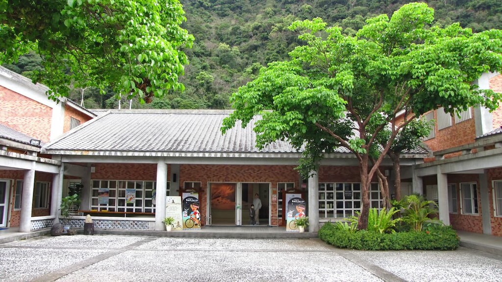Nanan Visitor Centre, Taiwan