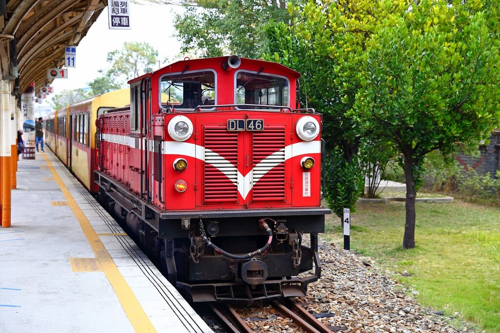 Yushan Peaks Special Scenic Area, Taiwan