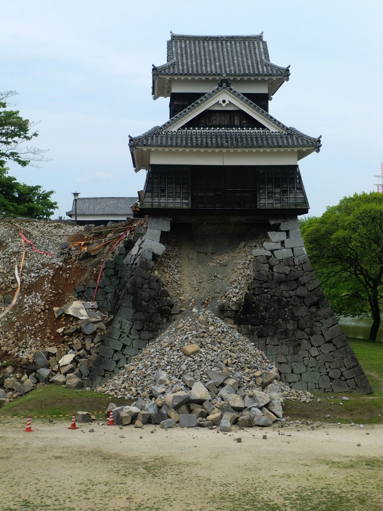 Photo №2 of Kumamoto Castle