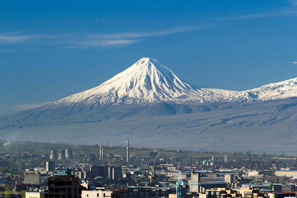 Photo №1 of Mount Little Ararat