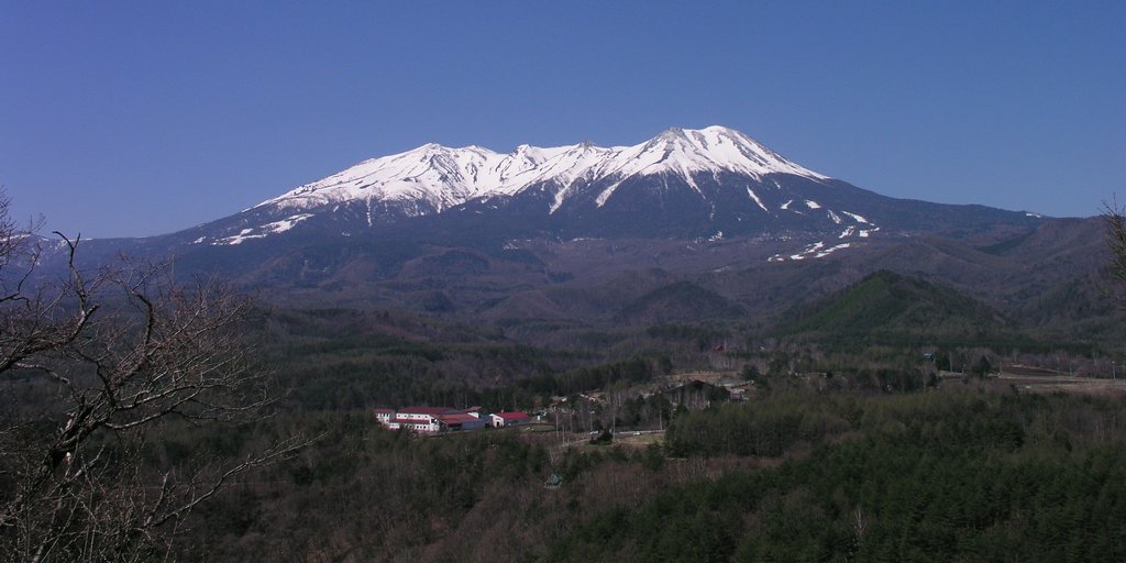 Photo №1 of Mt. Ontake