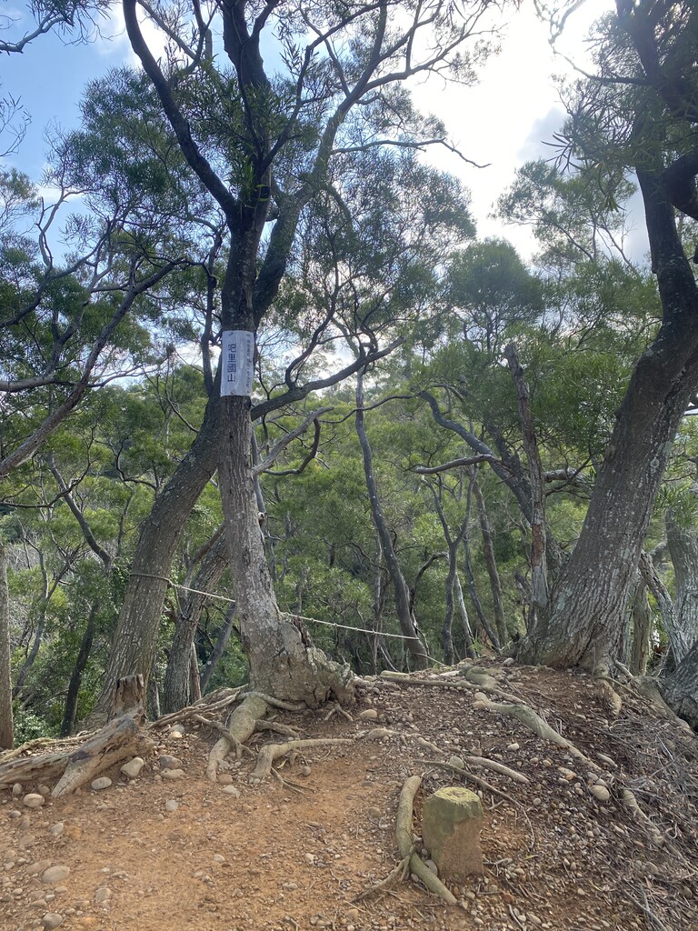 Photo №6 of Bā Li Guó Shān