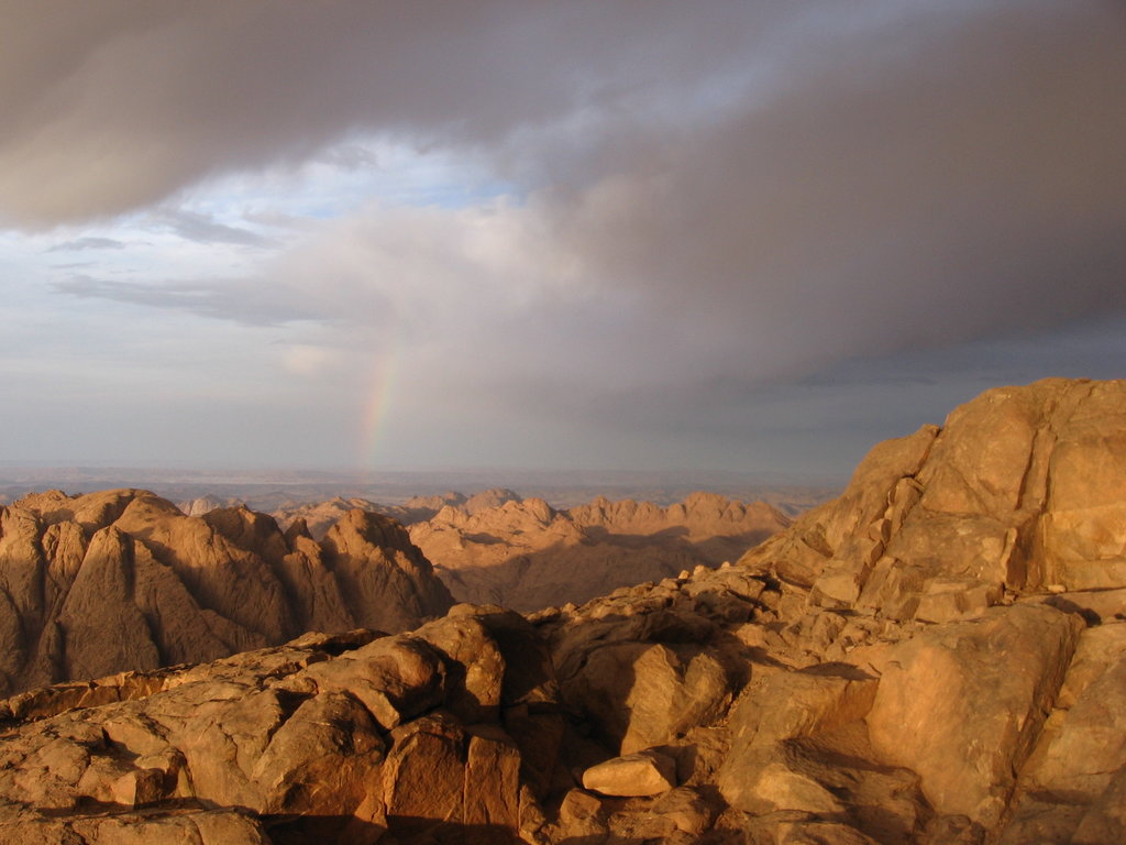 Photo №7 of Mount Sinai