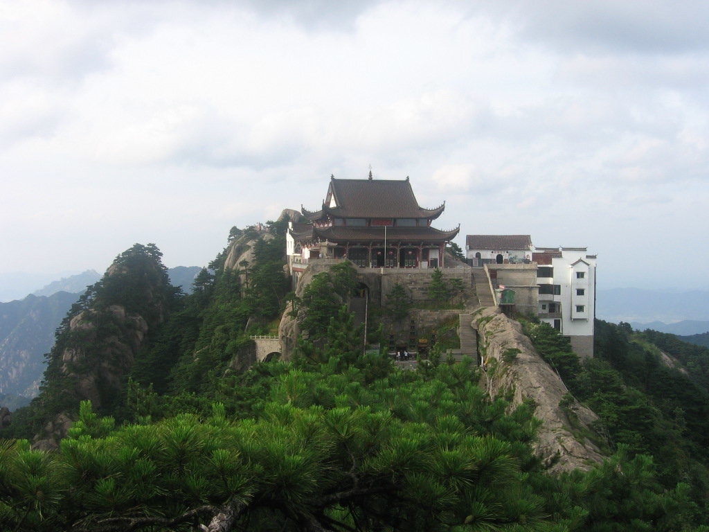 Photo №2 of Mount Jiuhua