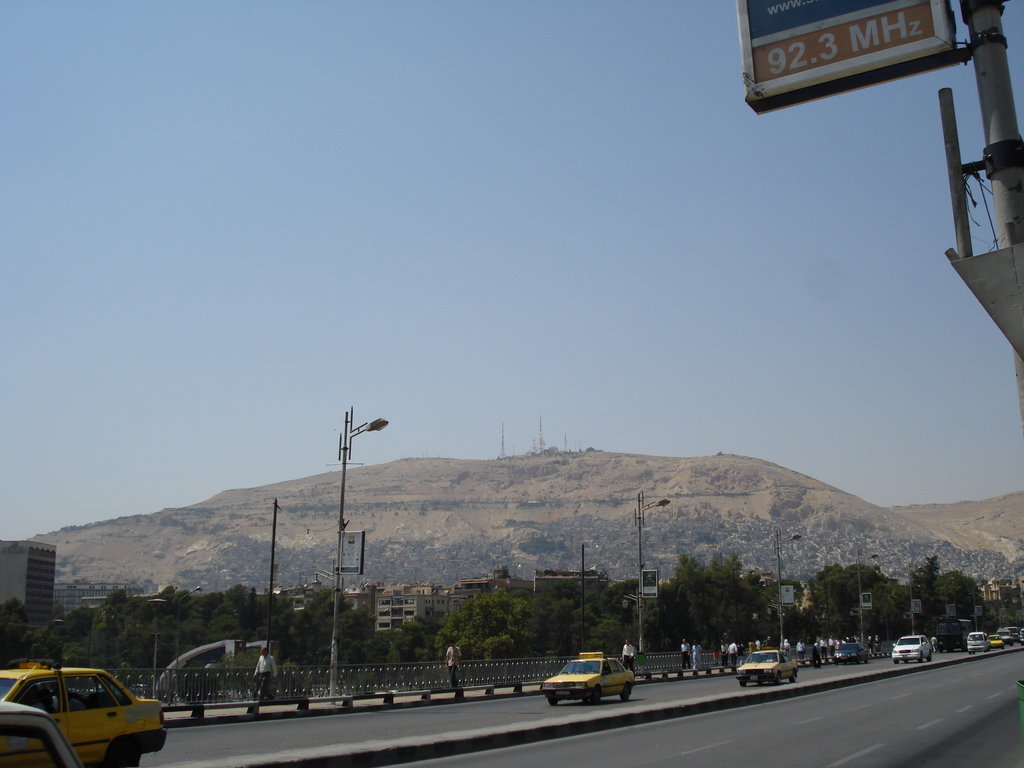 Photo №1 of Jabal Qasiyun
