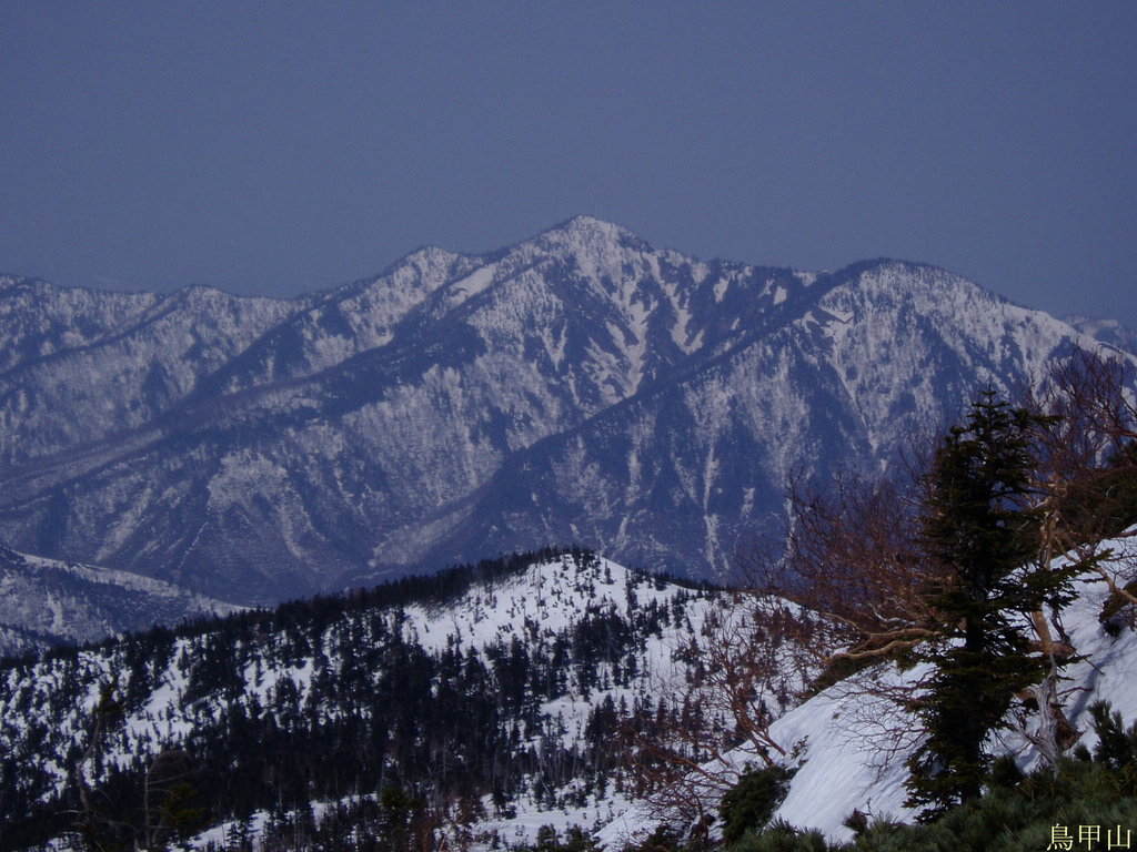 Photo №1 of Mt. Torikabuto