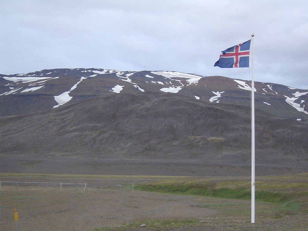 Photo №1 of Tungnafellsjökull