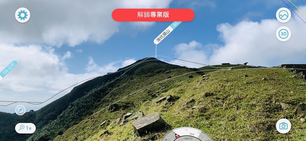 Photo №6 of 