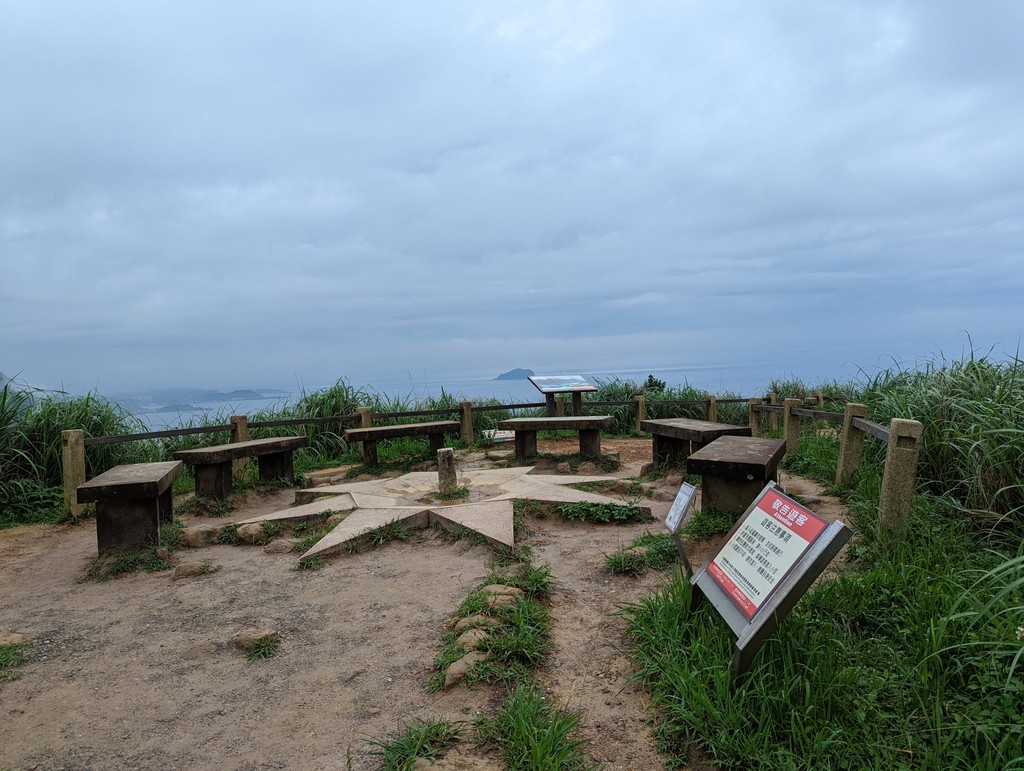 Nanzilinshan