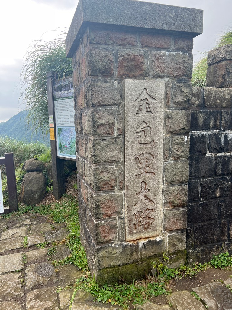 Dìrè Kǒu