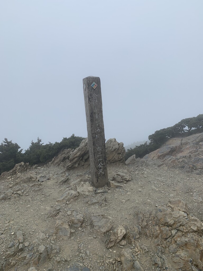 黃宇君