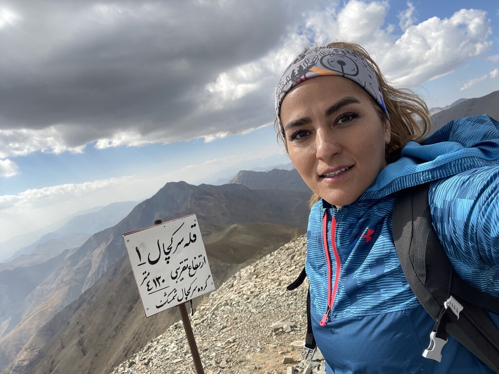 سرکچال ۱