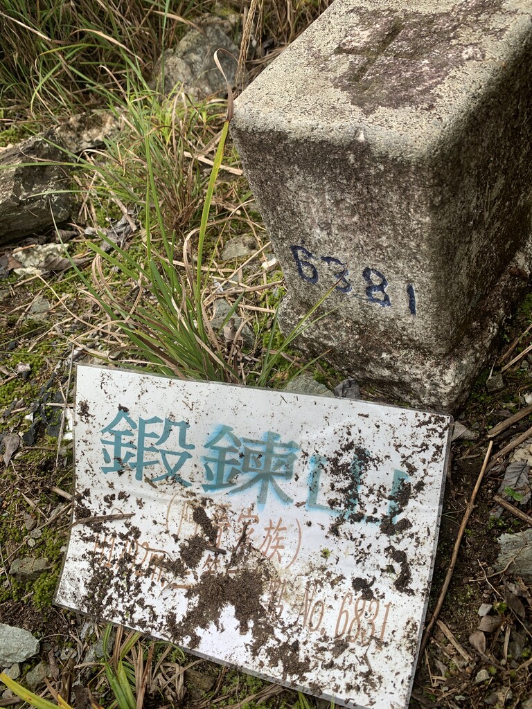 Duanlianshan