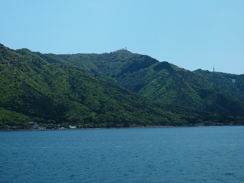 Photo №1 of Mt. Kusuyagadake