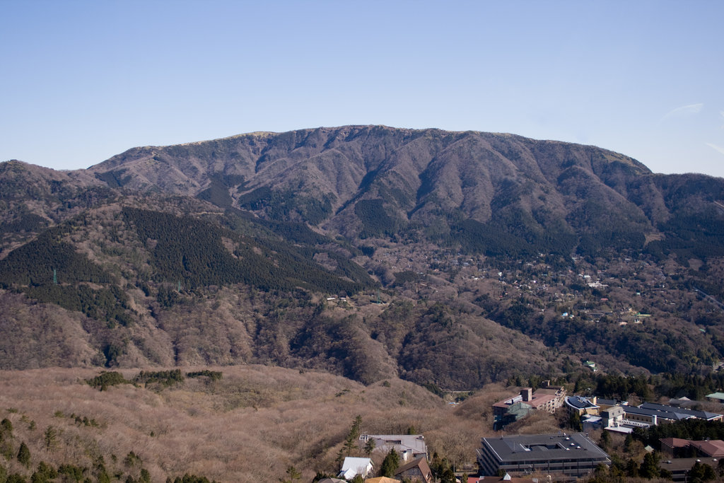 Photo №1 of Mt. Myojingatake