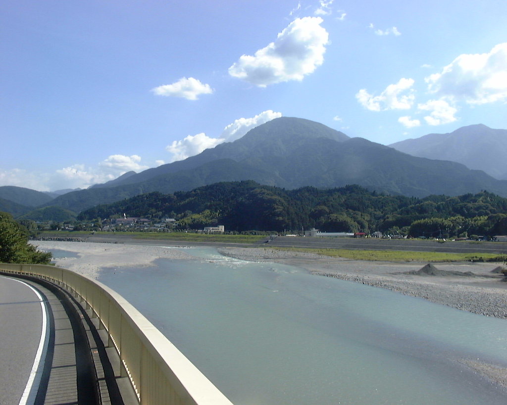 Photo №1 of Mt. Shinoi