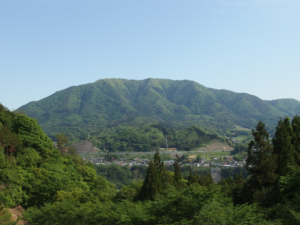 Photo №1 of Mt. Ogi