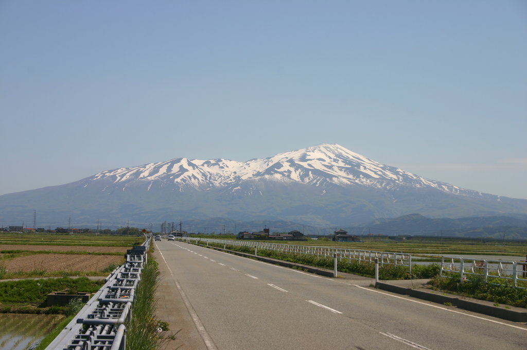 Photo №2 of Summit of Mt. Chokai (Shinzan)