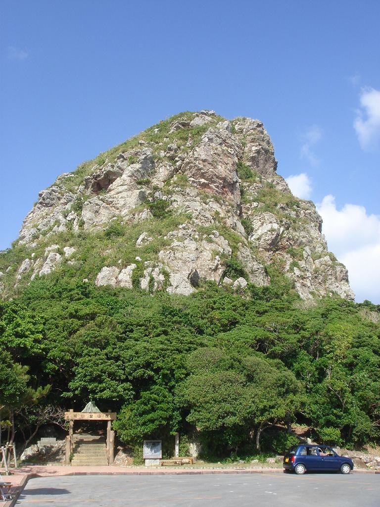 Photo №2 of Mt. Gusuku