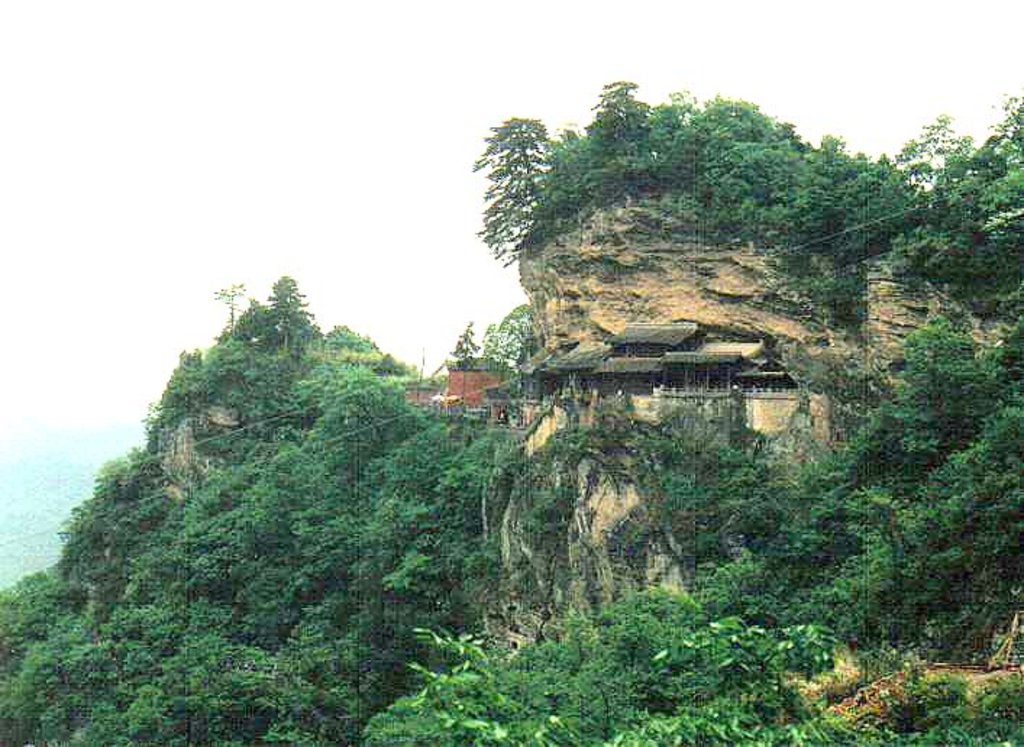 Photo №4 of Mount Wudang