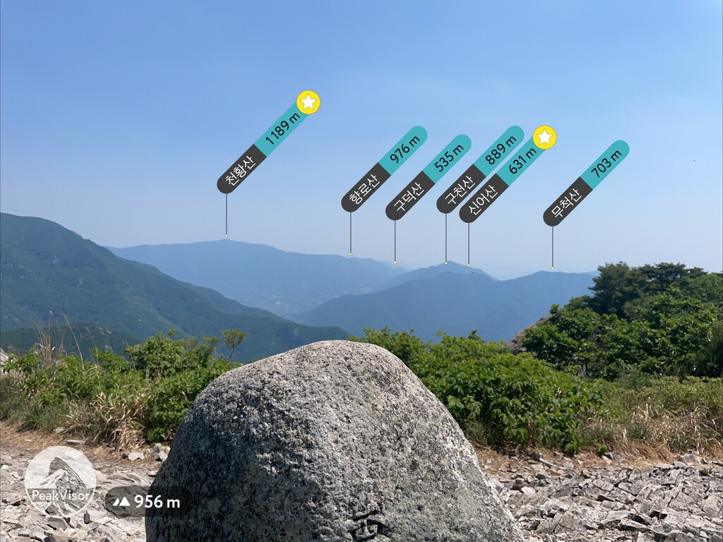 Photo №2 of Eogsan