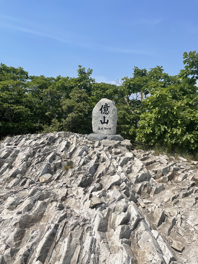 Photo №3 of Eogsan