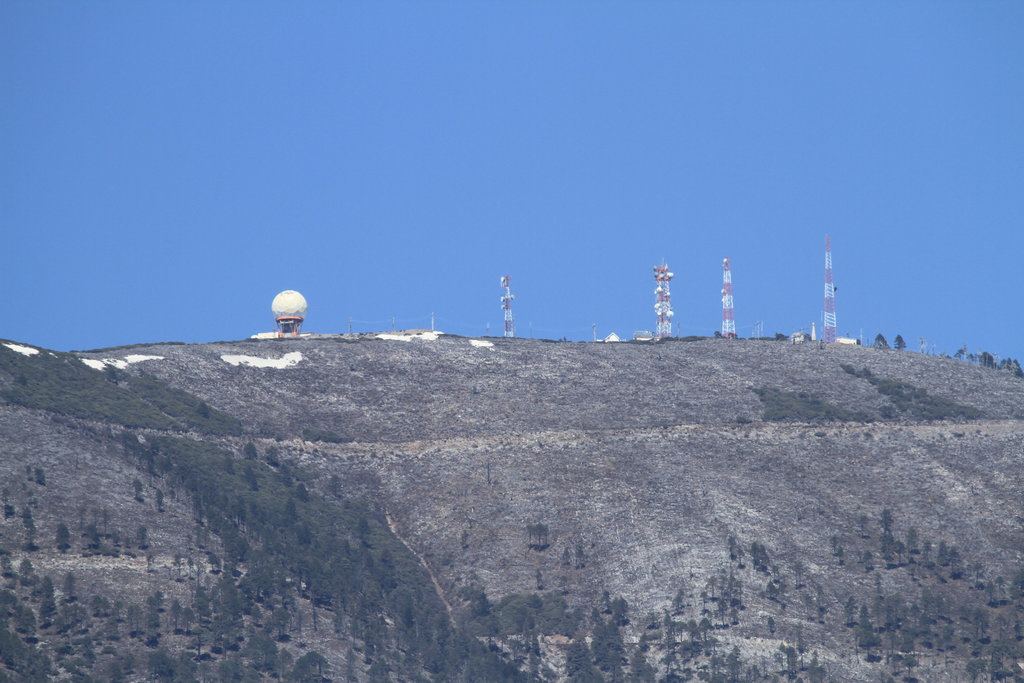 Photo №1 of Cerro El Potosi