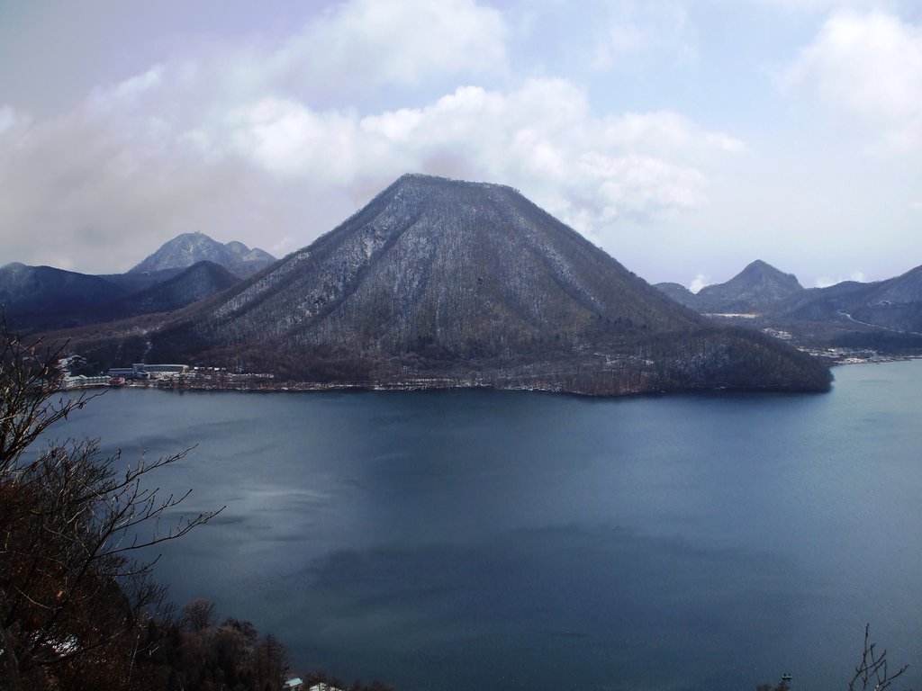 Photo №2 of Mt. Haruna