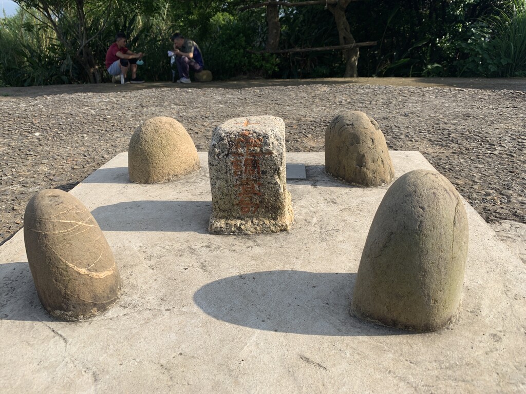 Photo №4 of Xinlukenshan