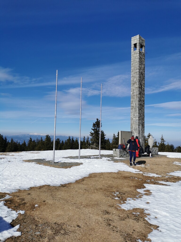 Photo №1 of Jezerski vrh